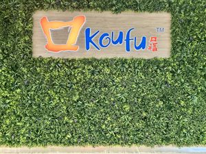 Vegetarian stall inside Koufu food court  at Swagat Indian Vegetarian - Perennial Business City in West Singapore