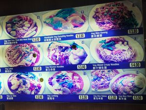 Signboard at Eight Immortals Vegetarian 八仙素食园 - Jurong E in West Singapore