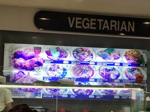 Stall front  at Eight Immortals Vegetarian 八仙素食园 - Jurong E in West Singapore