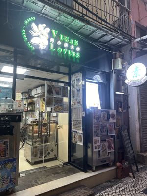   at Vegan Lovers in Macau