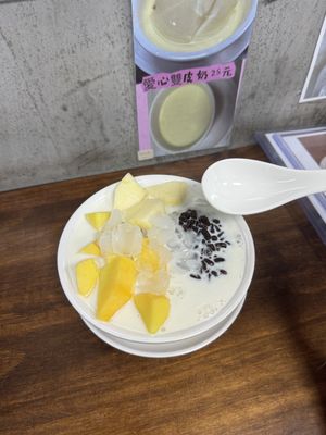   at Vegan Lovers in Macau