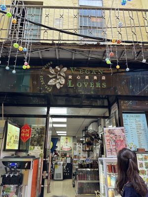   at Vegan Lovers in Macau