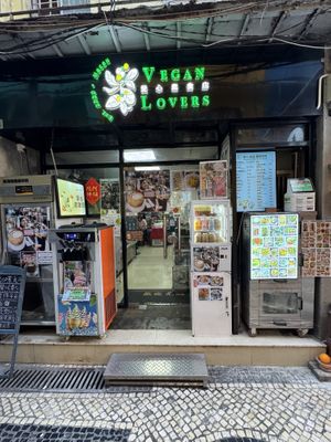 Outside   at Vegan Lovers in Macau