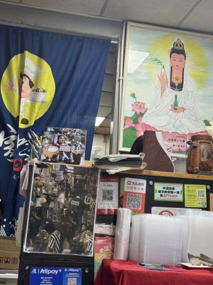 Inside   at Vegan Lovers in Macau