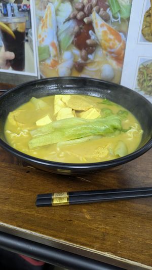 Curry noodle dish at Vegan Lovers in Macau