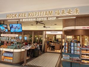  at Hock Kee Kopitiam 福气安康 - City Square in Johor Bahru