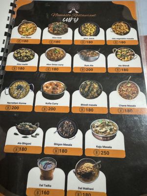 Menu  at Namaste Indian Restaurant Pure Vegetarian in Koh Samui