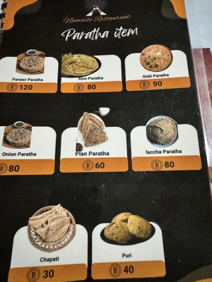   at Namaste Indian Restaurant Pure Vegetarian in Koh Samui