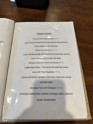 Menu  at Joenats Treasure Fun Bar in Tabanan