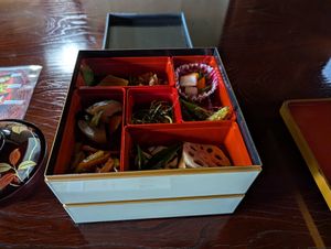  at Traditional Japanese House NAKAMURA - 古民家なかむら  in Fujikawaguchiko