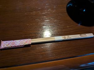 Essstäbchen, die man mitnehmen konnte at Traditional Japanese House NAKAMURA - 古民家なかむら  in Fujikawaguchiko