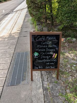 Menü at Traditional Japanese House NAKAMURA - 古民家なかむら  in Fujikawaguchiko