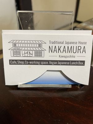   at Traditional Japanese House NAKAMURA - 古民家なかむら  in Fujikawaguchiko