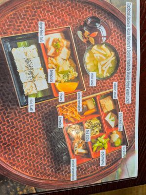  at Traditional Japanese House NAKAMURA - 古民家なかむら  in Fujikawaguchiko