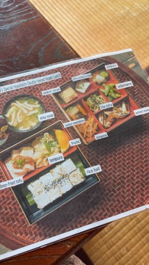   at Traditional Japanese House NAKAMURA - 古民家なかむら  in Fujikawaguchiko