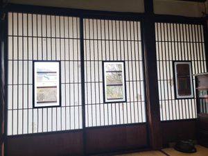  at Traditional Japanese House NAKAMURA - 古民家なかむら  in Fujikawaguchiko