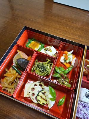  at Traditional Japanese House NAKAMURA - 古民家なかむら  in Fujikawaguchiko