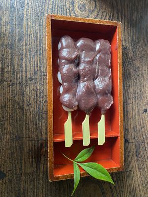   at Traditional Japanese House NAKAMURA - 古民家なかむら  in Fujikawaguchiko