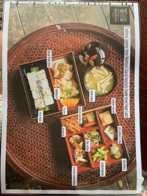   at Traditional Japanese House NAKAMURA - 古民家なかむら  in Fujikawaguchiko