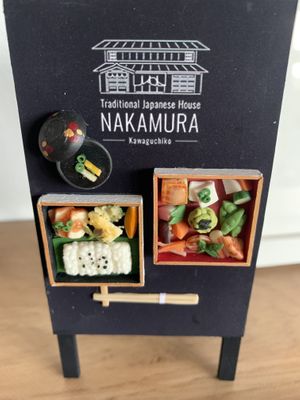   at Traditional Japanese House NAKAMURA - 古民家なかむら  in Fujikawaguchiko