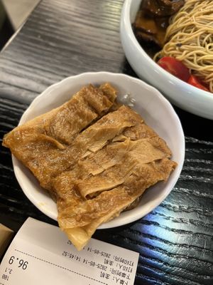   at Jing'an Vegetarian 静安素面 in Shanghai