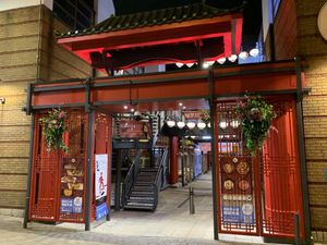 In Birminghams chinatown.  at Cafe Soya in Birmingham