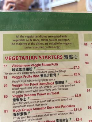 All vegan unless has egg in it   at Cafe Soya in Birmingham