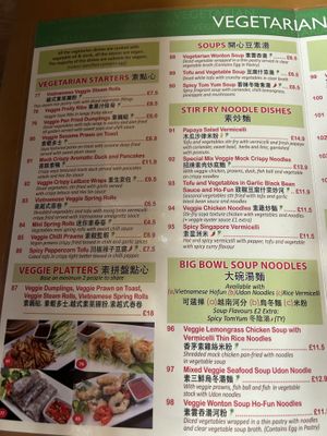   at Cafe Soya in Birmingham