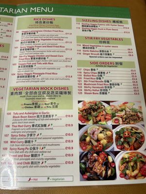   at Cafe Soya in Birmingham