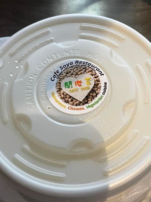   at Cafe Soya in Birmingham