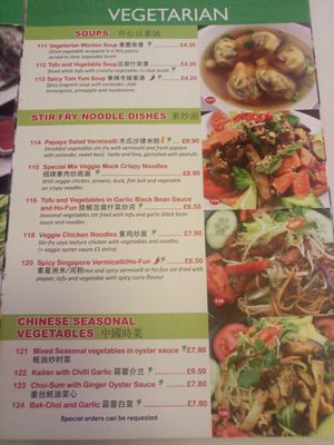 Menu at Cafe Soya in Birmingham