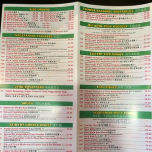 veggie menu at Cafe Soya in Birmingham