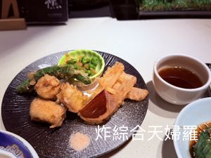 綜合炸天婦羅  at Uetsubo Japanese Cuisine - 植橪 和食  in Kaohsiung