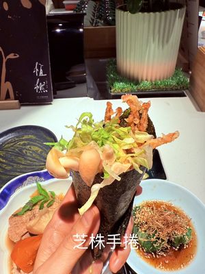 芝株手捲  at Uetsubo Japanese Cuisine - 植橪 和食  in Kaohsiung