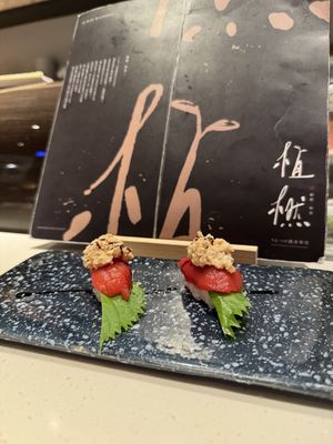   at Uetsubo Japanese Cuisine - 植橪 和食  in Kaohsiung