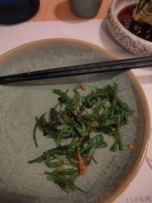 Insalata wakame at Ichira Ramen in Empoli