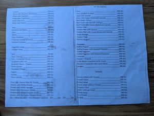 English Menu at Kastrati in Tirana