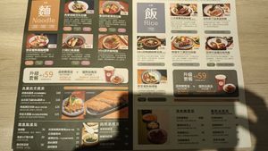 Menu March 2025 at Mei Shu Zhai - 美蔬齋  in Kaohsiung