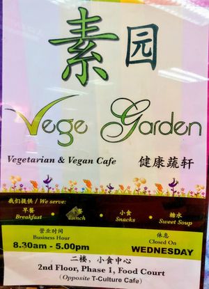 New location at Vege Garden in Kota Kinabalu