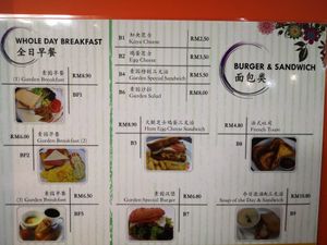 Menu at Vege Garden in Kota Kinabalu