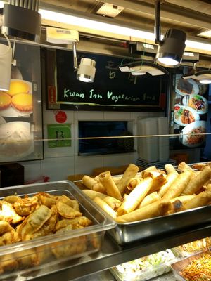 Name at Kwan Inn Vegetarian 观音斋 - Chinatown in Central Singapore