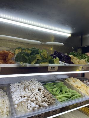 Veggies  #Veganuary at Zhang Liang Malatang in Haymarket