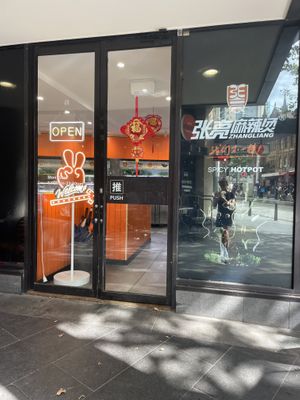 Outside  #Veganuary at Zhang Liang Malatang in Haymarket