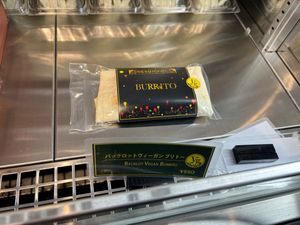 Vegan burrito at The Making of Harry Potter - Backlot Cafe  in Tokyo