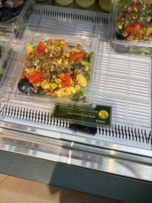 Cajun spiced pasta salad at The Making of Harry Potter - Backlot Cafe  in Tokyo