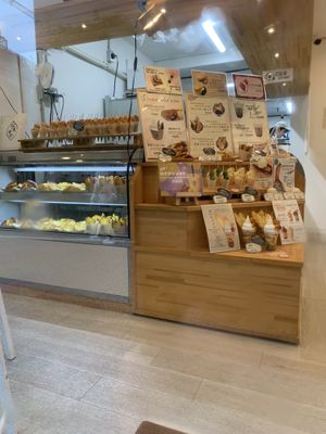 Menu and fridge options  at Imoya Tsunekichi - 芋屋常吉 in Kyoto