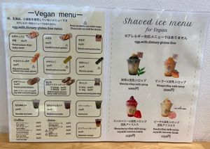 Vegan menu  at Imoya Tsunekichi - 芋屋常吉 in Kyoto