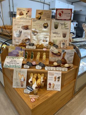   at Imoya Tsunekichi - 芋屋常吉 in Kyoto