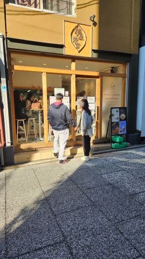  at Imoya Tsunekichi - 芋屋常吉 in Kyoto