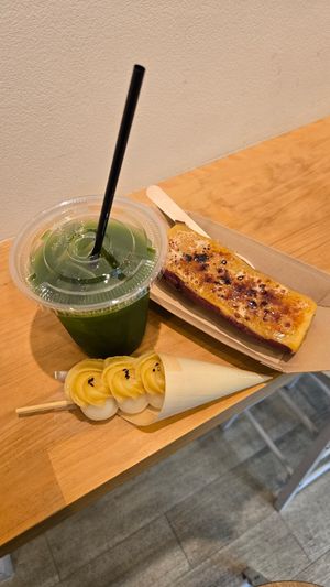 My meal at Imoya Tsunekichi - 芋屋常吉 in Kyoto